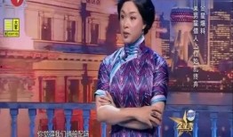 爆料渣男明星是谁啊视频,视频爆料渣男明星身份大揭秘