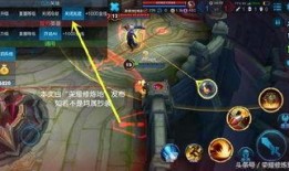 王者荣耀训练场最新爆料,神秘英雄登场，技能革新即将来袭！